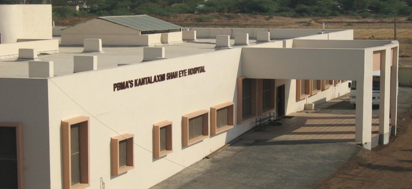 PBMA'S KANTALAXMI SHAH EYE HOSPITAL - Nandurbar