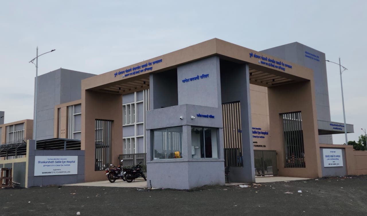 Shankarsheth Sable Eye Hospital - Solapur
