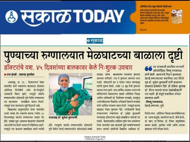 Articles